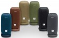 JBL Link Portable