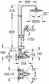 Grohe Tempesta Cosmopolitan System 250 26674000