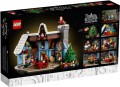 Lego Santas Visit 10293