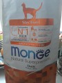 Monge Speciality Line Monoprotein Sterilised Duck 10 kg