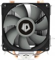 ID-COOLING SE-903-SD