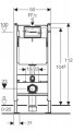 Geberit Duofix 458.178.11.1