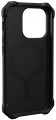 UAG Essential Armor with Magsafe for iPhone 14 Pro