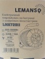 Lemanso LMK72011