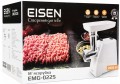 Eisen EMG-022S