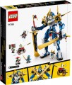 Lego Jays Titan Mech 71785