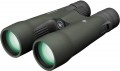 Vortex Razor UHD 10x50