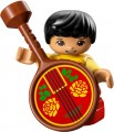 Lego Learn About Chinese Culture 10411