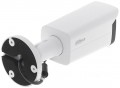 Dahua DH-HAC-HFW2501TU-A-S2 2.8 mm