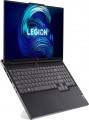 Lenovo Legion S7 16IAH7