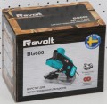 Revolt BG 600