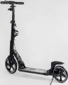 Best Scooter 60054-R