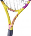 Babolat Boost Rafa