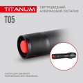 TITANUM TLF-T05