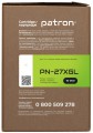 Patron PN-27XGL