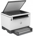 HP LaserJet Tank 2602DN