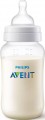 Philips Avent SCY106/01