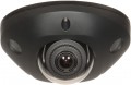 Hikvision DS-2CD2546G2-IS(C) 2.8 mm