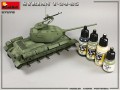 MiniArt Syrian T-34-85 (1:35)