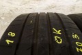 Giti GitiSport S1