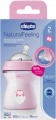 Chicco Natural Feeling 81323