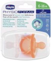 Chicco PhysioForma Luxe 73033.31