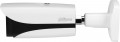 Dahua IPC-HFW5442E-ZE-S3