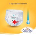 Chicolino Super Soft Pants 5