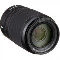 Nikon 50-250mm f/4.5-6.3 Z VR DX Nikkor