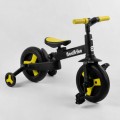 Best Trike 55475