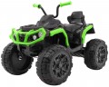 Ramiz Quad ATV 2.4GHZ