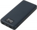 Brevia Powerbank 20000 22.5W