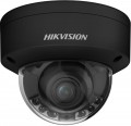 Hikvision DS-2CD2747G2HT-LIZS (eF)