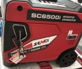 Senci SC6500i