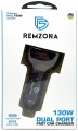 Remzona Treneas Acey 130W