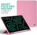 ArmorStandart Smart Fold Pen for iPad Pro 11 (2024)