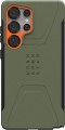 UAG Civilian for Galaxy S25 Ultra