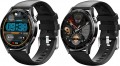 Tracer T-Watch SM7 GP Plus Line