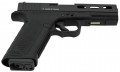 SAS SAS G18 CO2 4.5mm