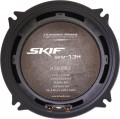 Dynamic State SKIF SKM-13H