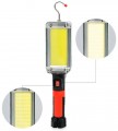 Bailong BL-8859B