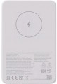 Xiaomi Magnetic 5000