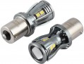 Brevia PowerPro P21W 2pcs