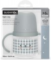 Suavinex Night and Day 150