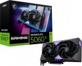 MSI GeForce RTX 5060 Ti 8G GAMING