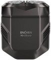 Enchen Mini X