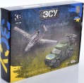 Limo Toy Military Vehicle and Bayraktar KB 1104