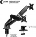 QUBE 3209BD