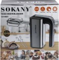 SOKANY CX-6651