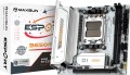 Maxsun eSport B650ITX WIFI ICE